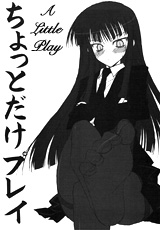 Series Image