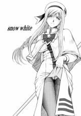 Aria dj - Snow White cover