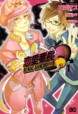 Series Image