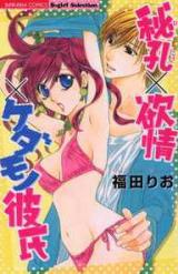 Series Image