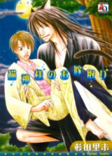 Series Image