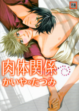Series Image
