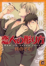 Series Image