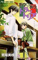 Series Image