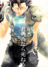 Series Image