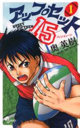 Series Image