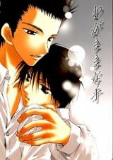 Series Image