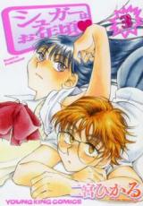 Series Image