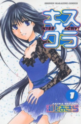 Series Image
