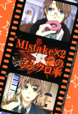 Series Image