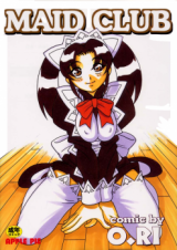 Maid Club cover