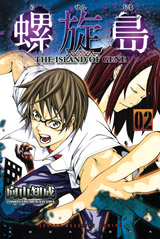 Series Image