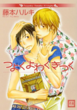 Series Image