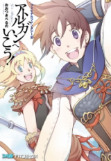 Series Image