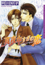 Series Image