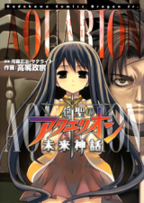 Series Image