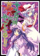 Series Image