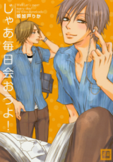 Series Image