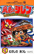 Series Image