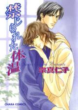 Series Image