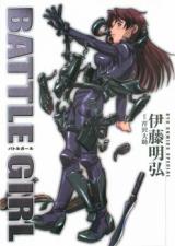 Series Image