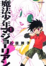 Series Image