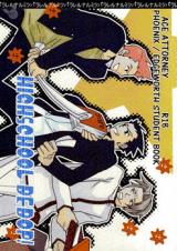 Series Image