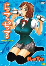 RaTe-Jiru cover