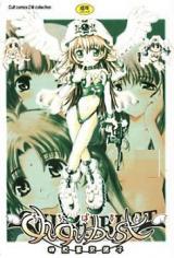 Chichibust cover
