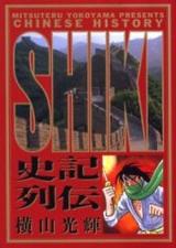 Series Image