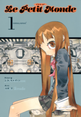Series Image