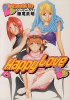 Happy Love cover