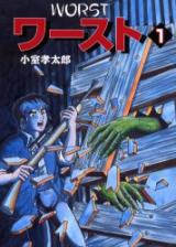 Series Image