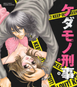 Series Image