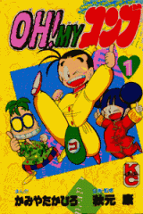 Series Image