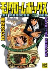 Series Image