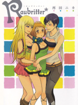Series Image
