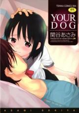 Your Dog cover