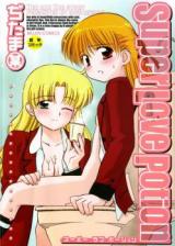 Super Love Potion cover