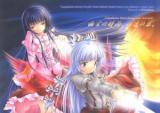 Touhou dj - Drizzle of Mystery, Beam of Eternity cover