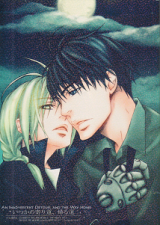 Series Image