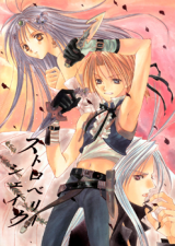 Series Image