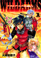 Series Image