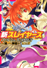 Series Image