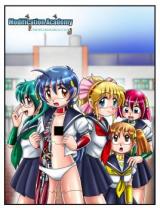 Modification Academy - Cyborg Department cover