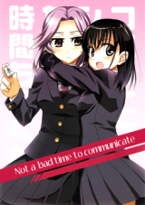 Series Image
