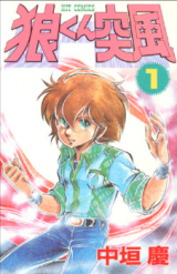 Series Image