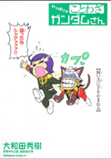 Series Image