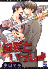 Series Image