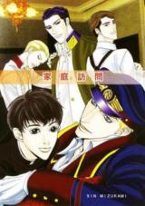 Series Image